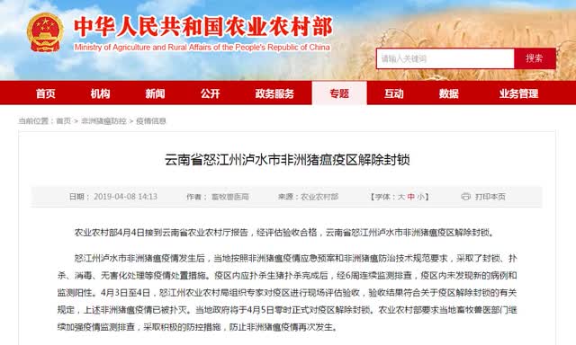 1ca1c587-2d17-40f5-8ca0-bbdcb516f634_w640