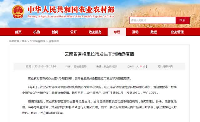 fc4c97a1-3371-4a90-95bf-d19dd6f6a591_w640