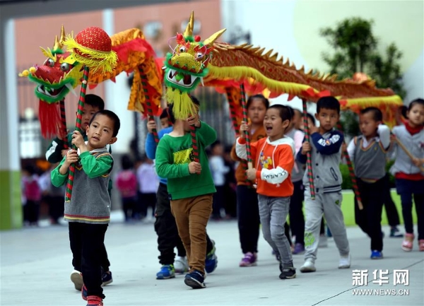 1124351872_15549444735051n