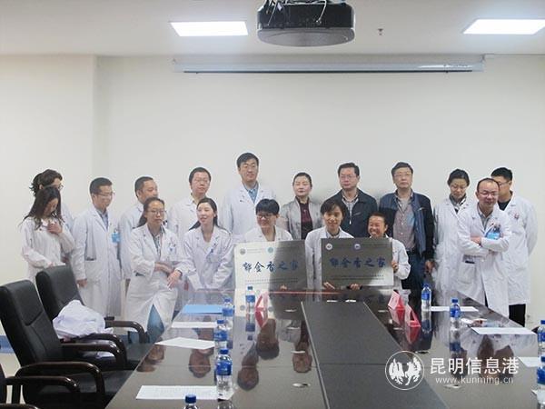 “郁金香之家”。