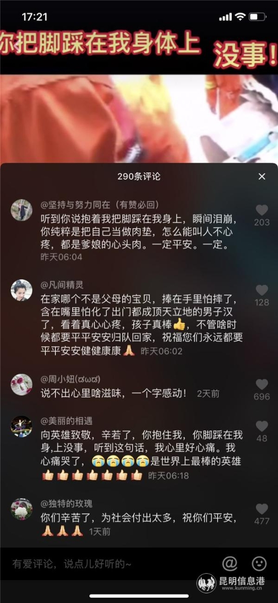 微信图片_20190411174645 微信图片_20190411174645