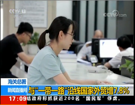 微信截图_20190412205209