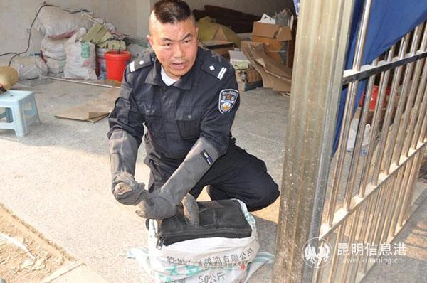 QQ图片20190413102411