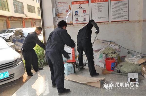 QQ图片20190413102408