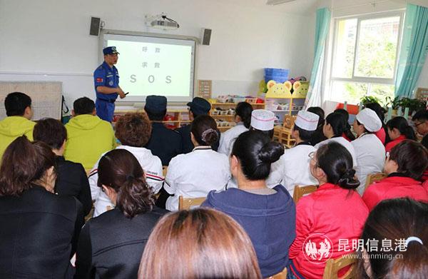 QQ图片20190413102440