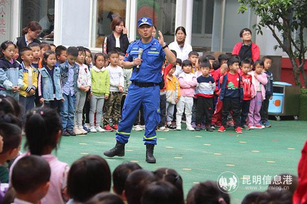 QQ图片20190413102437