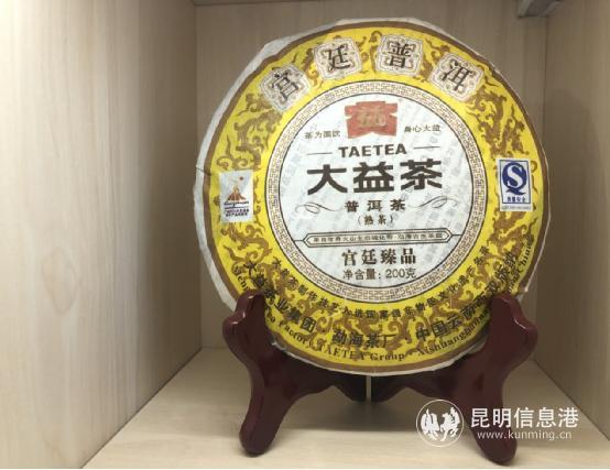 A3A45591a6F770526.545DA45C