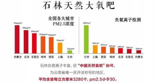 QQ截图20190413141656
