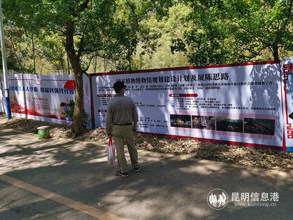 mmexport1555139380102