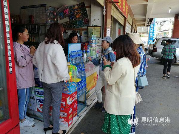 mmexport1555139375303