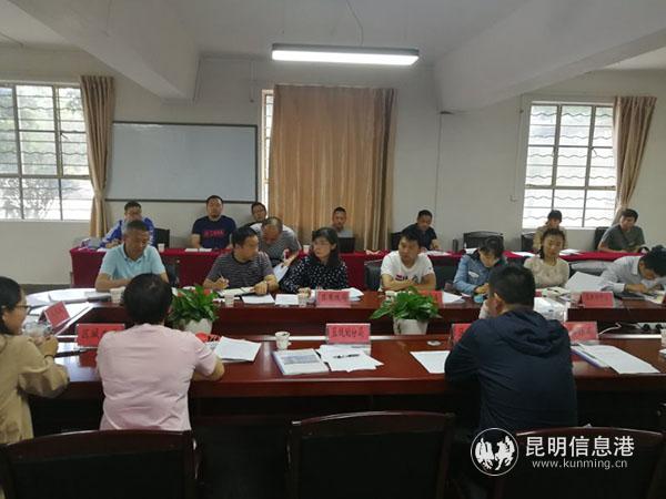 mmexport1555139396849