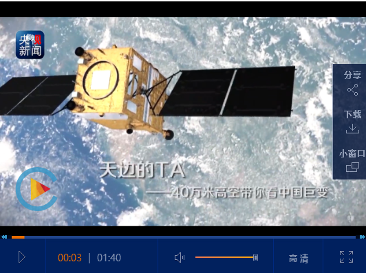 QQ截图20190413154757