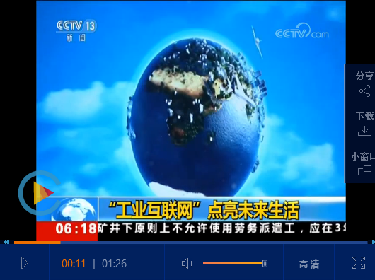 QQ截图20190413155615