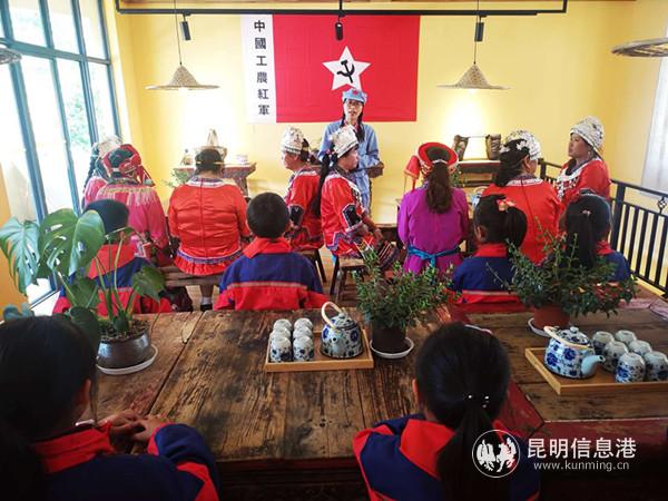 柯渡镇云上乡愁书院正在进行故事分享 柯渡镇云上乡愁书院正在进行故事分享