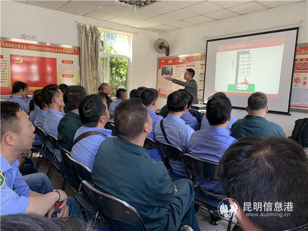 培训现场 培训现场