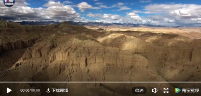 QQ截图20190415130158