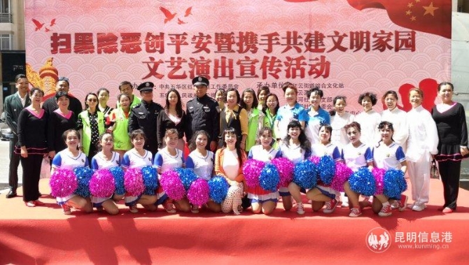 微信图片_20190417152921