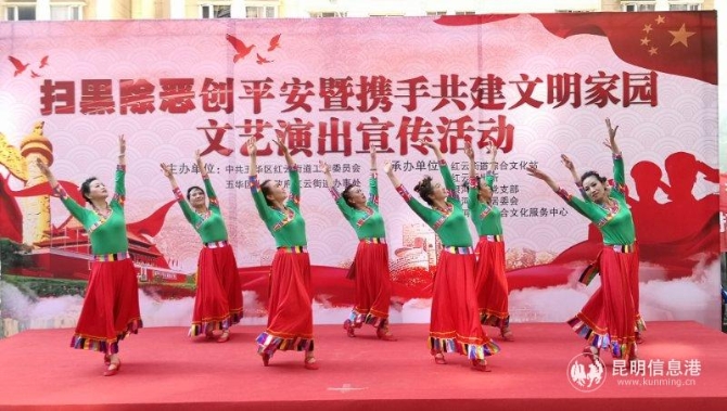 微信图片_201904171529211