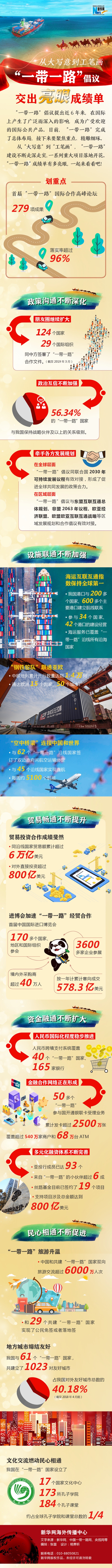 1210111674_15554960522501n 1210111674_15554960522501n