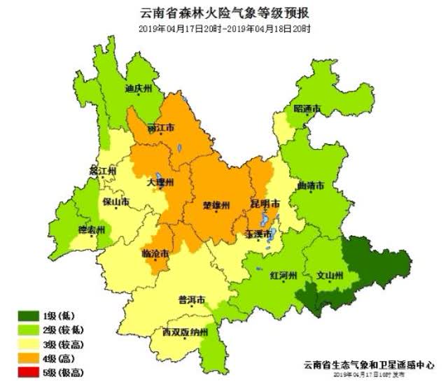 360截图20190418165700743