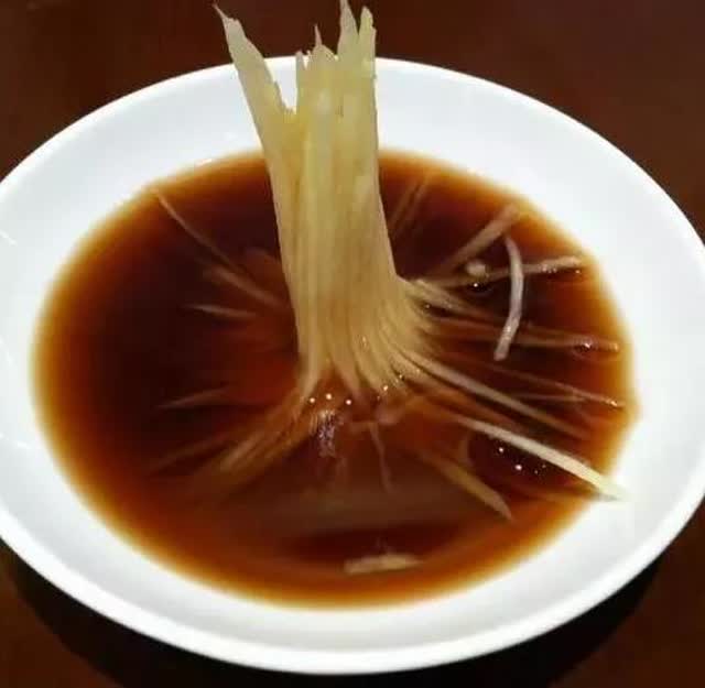 360截图20190418173118206