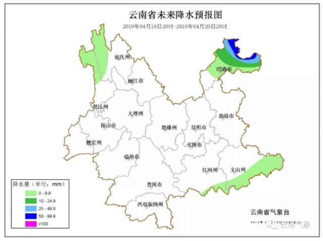 360截图20190418161704534