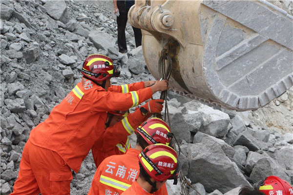 微信图片_20190422152357