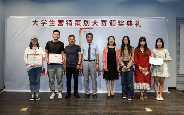 微信图片_20190422150339 微信图片_20190422150339