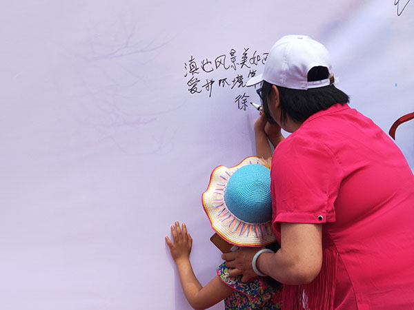 IMG20190421141936 IMG20190421141936