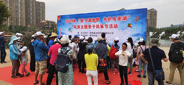 IMG20190421142335 IMG20190421142335