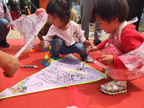 IMG20190421143703 IMG20190421143703