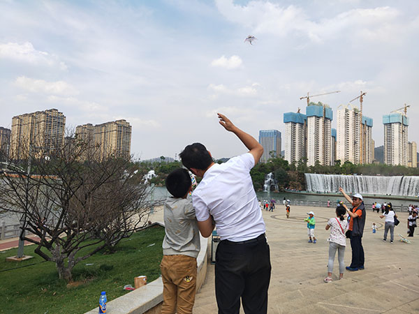 IMG20190421152154 IMG20190421152154