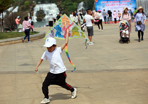 微信图片_20190422153727 微信图片_20190422153727