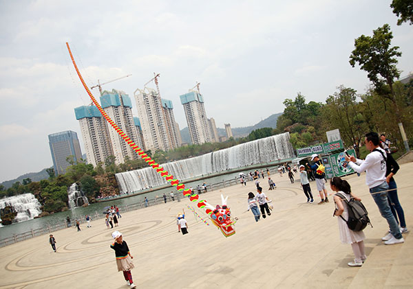 微信图片_20190422155317 微信图片_20190422155317