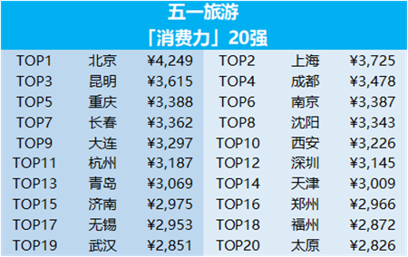 5cbd79d7024ac 5cbd79d7024ac