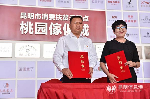 mmexport1555927508715