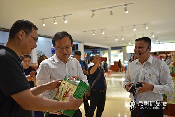 mmexport1555927514639