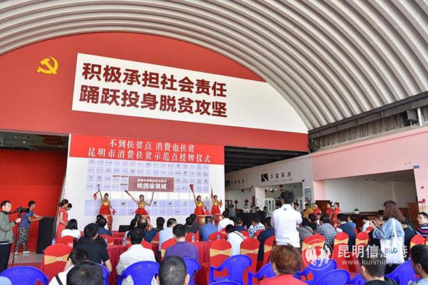 mmexport1555927523612