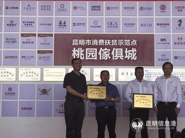 mmexport1555937406636