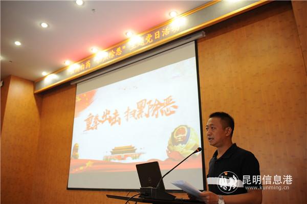 QQ图片20190422205633