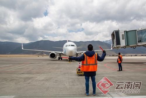 00300568789_4ae5bf87