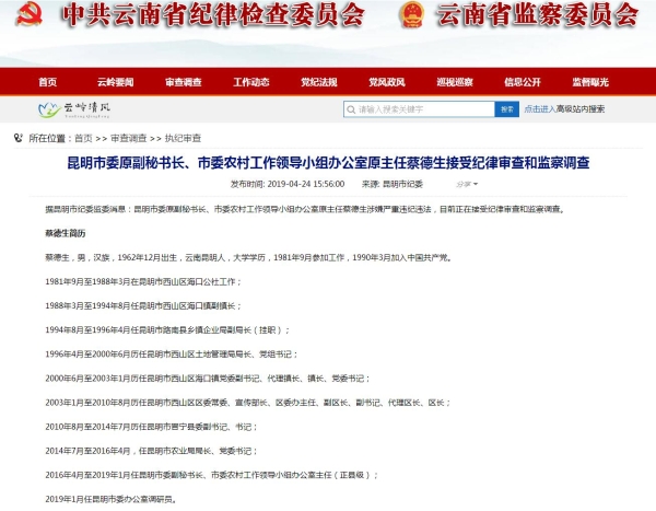 9b52e608-3b2d-417d-a130-29ce4b4781be