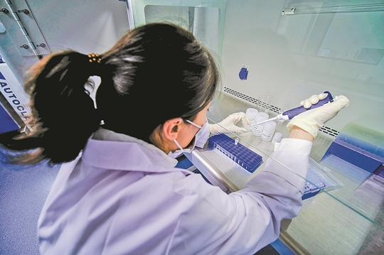 QQ截图20190425081210 QQ截图20190425081210