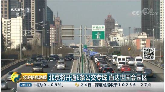 微信截图_20190425113441