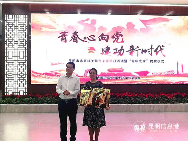 94783a6e33e30aa1127aebd177a60e2_副本