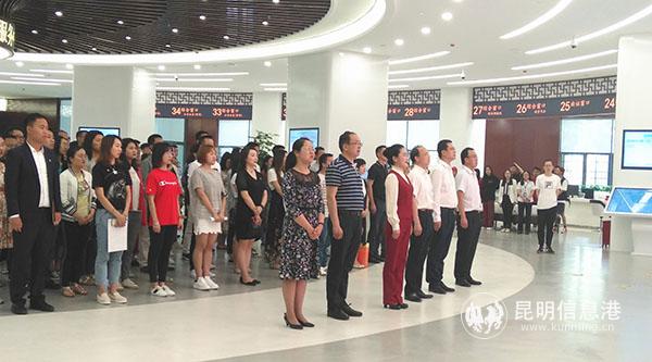 微信图片_20190425184457_副本