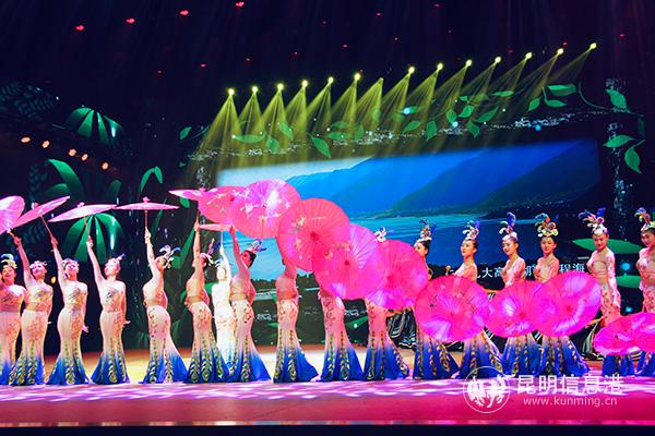 图四 舞蹈《绿水·青山》