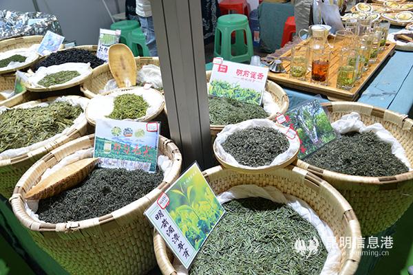 6号馆 云南高原特色茶 6号馆 云南高原特色茶