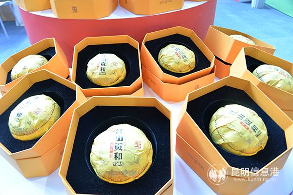 江山共和茶 江山共和茶