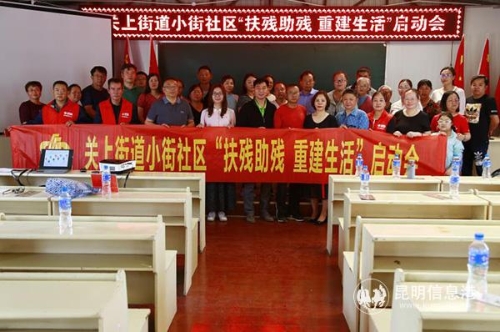 mmexport1556332701137